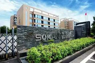 松井汽车涂料业务获突破性进展，E项目收获首张百万级订单