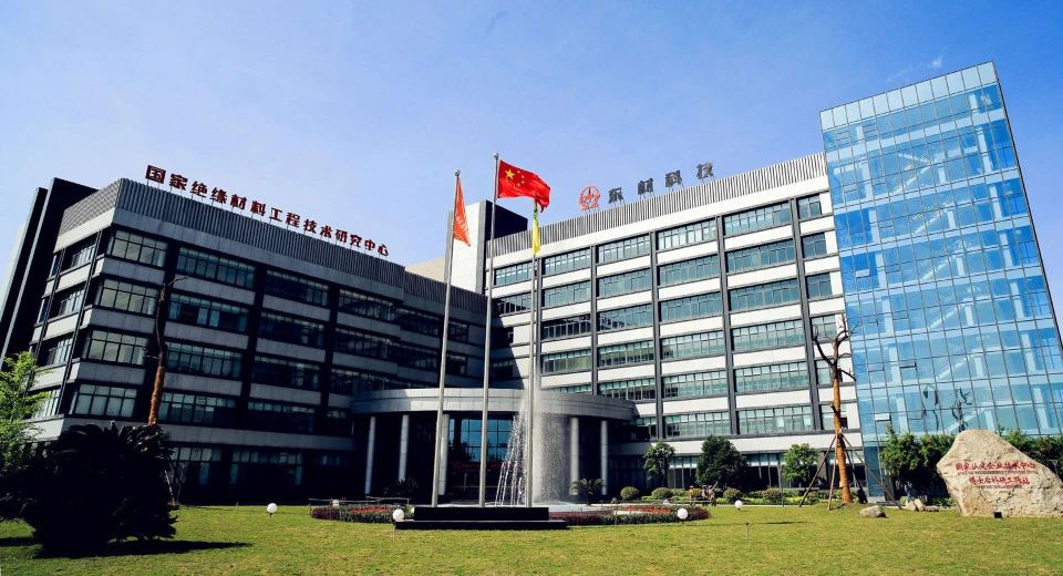 东材科技遭遇&ldquo;开门黑&rdquo;，百万年薪董事涉侵犯商业秘密罪被采取强制措施