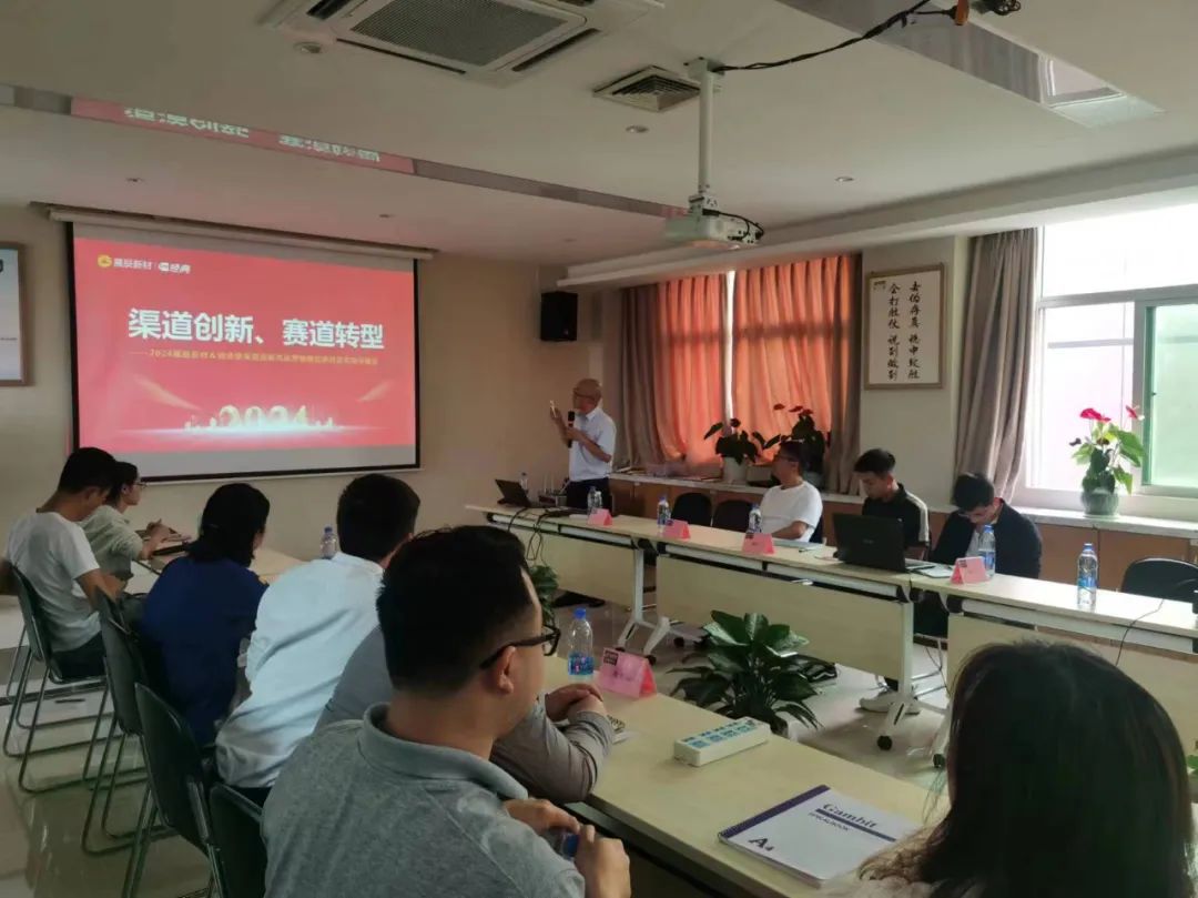 与重量级经销商互访，经典漆华南大区3月渠道春耕行动全面提速