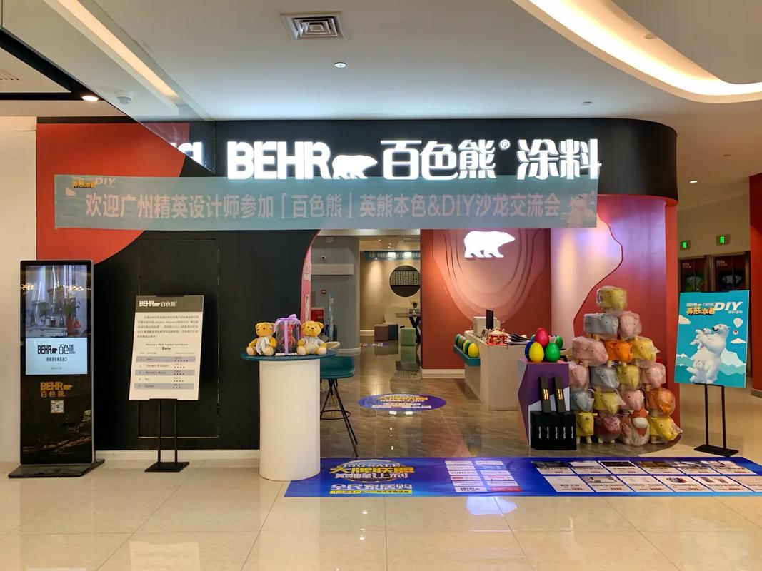 锐观察 | 百色熊&ldquo;不完全退出中国市场&rdquo;恐怕不是一个好选择