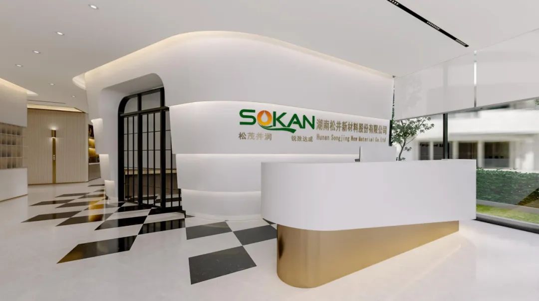 松井股份2023年营收5.9亿元，高端消费电子市占率稳步提升