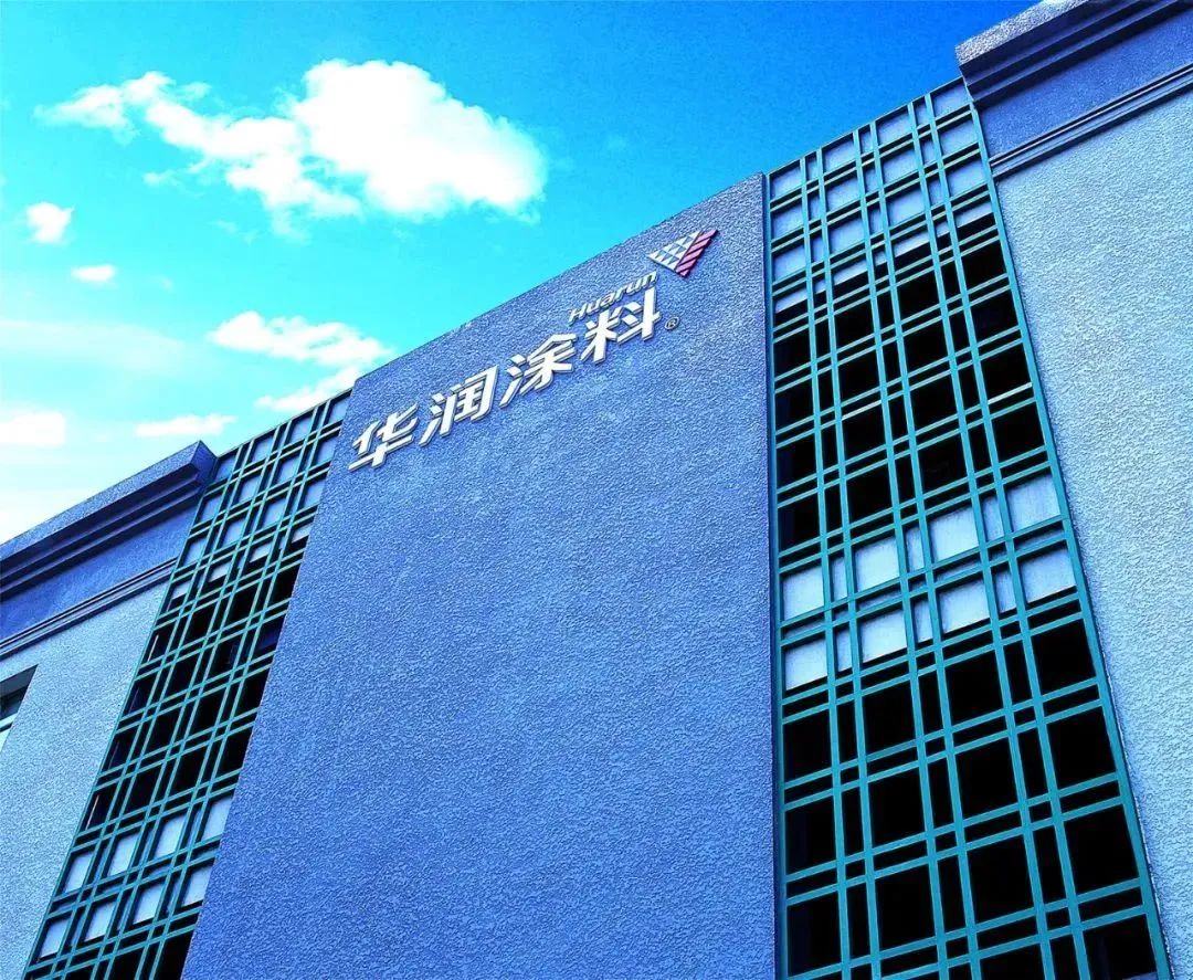 宣伟持续加码中国市场，华润涂料将迎来发展新机遇