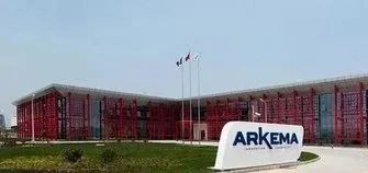 阿科玛收购陶氏化学部分业务！加码波士胶转变再升级