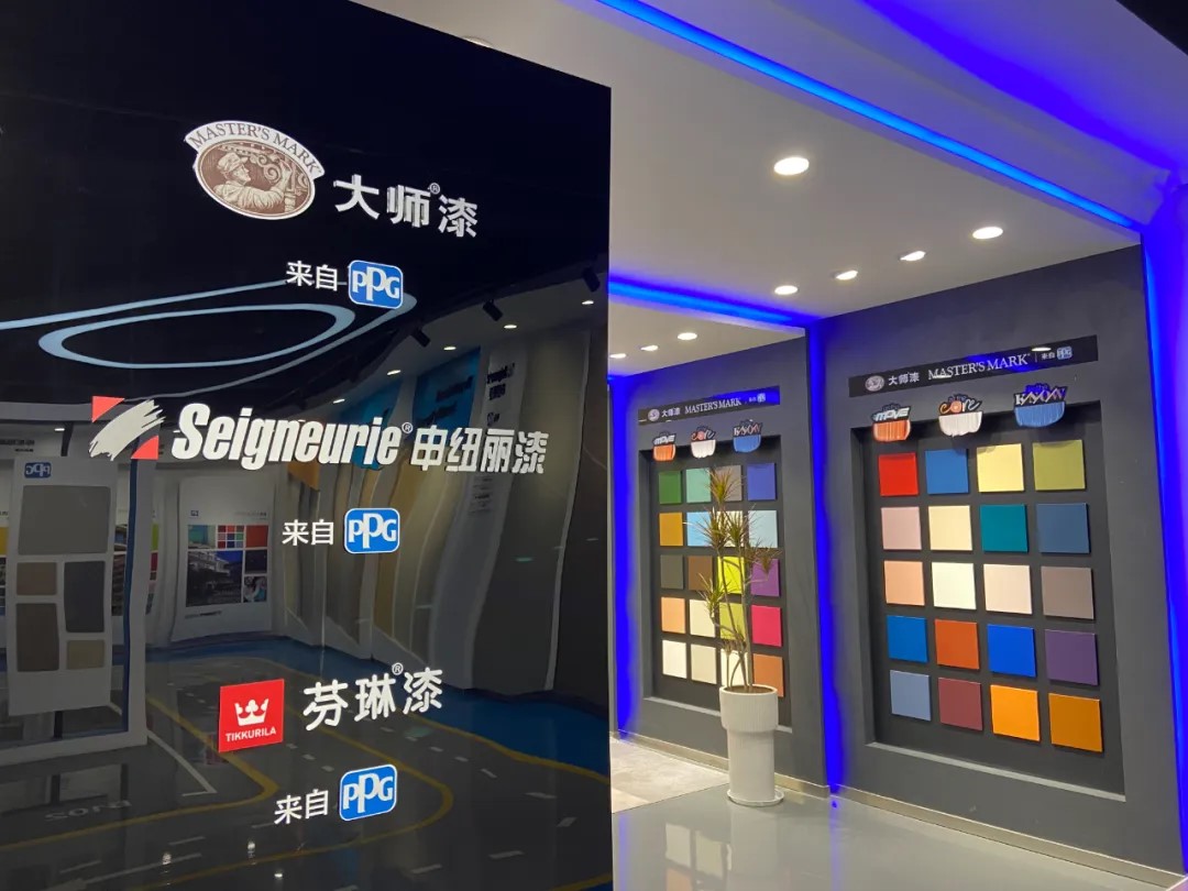 三年增长50%以上！PPG加速拓展中国建筑涂料市场