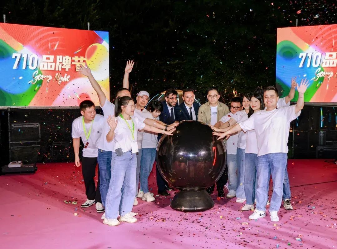 阿里大师拉斯维加斯品牌盛典召开，确定每年7月10日为品牌日