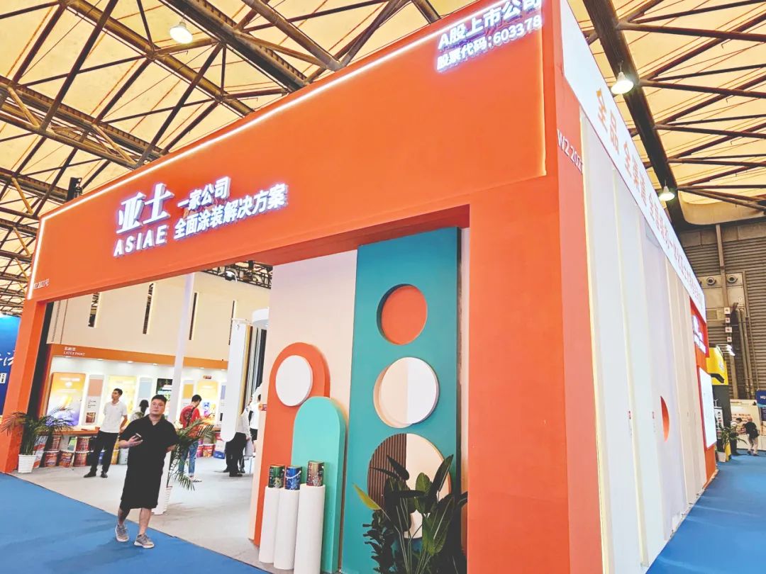 亚士创能半年报：坚定长期主义，推动亚士大零售