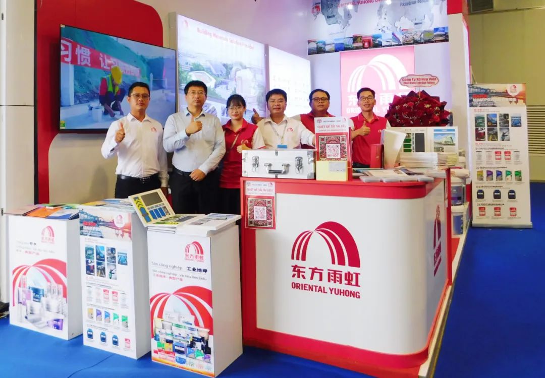 发展第三条增长曲线，东方雨虹亮相越南胡志明国际建材展