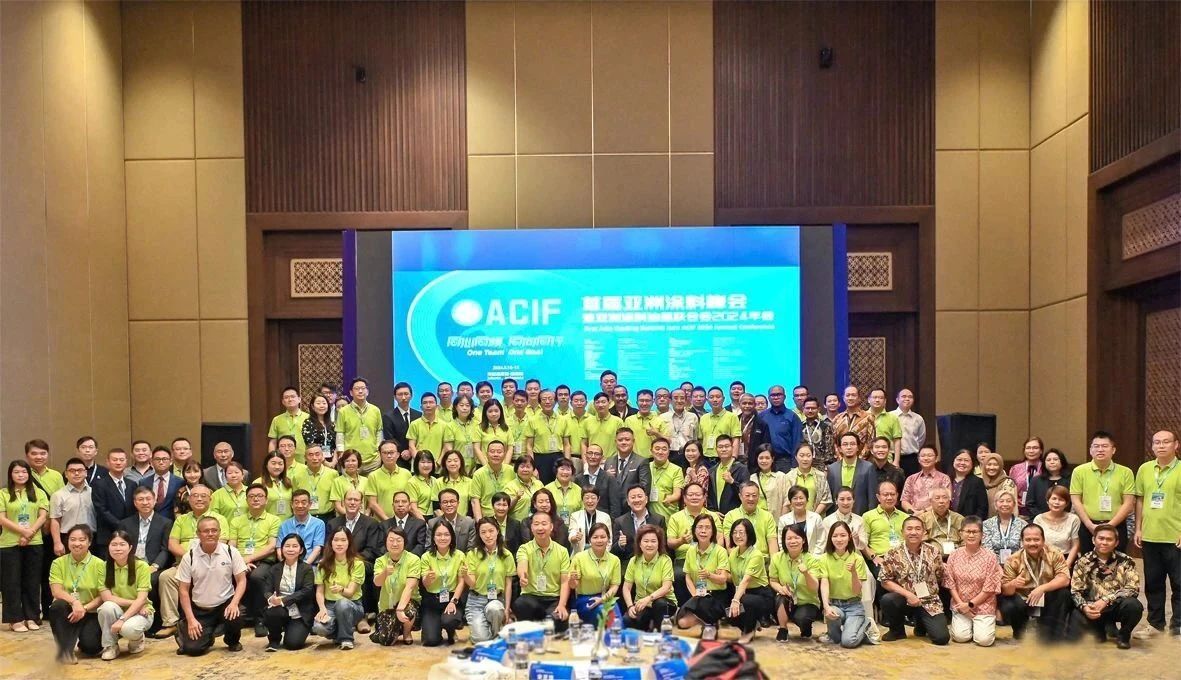 &ldquo;亚洲涂料发展杰出贡献奖&rdquo; 三棵树闪耀亚洲涂料峰会