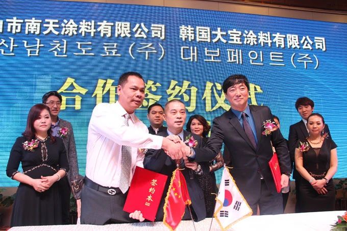 “环保+行政”罚单梅开二度、合计被罚3.5万，昔日知名涂料品牌怎么了？