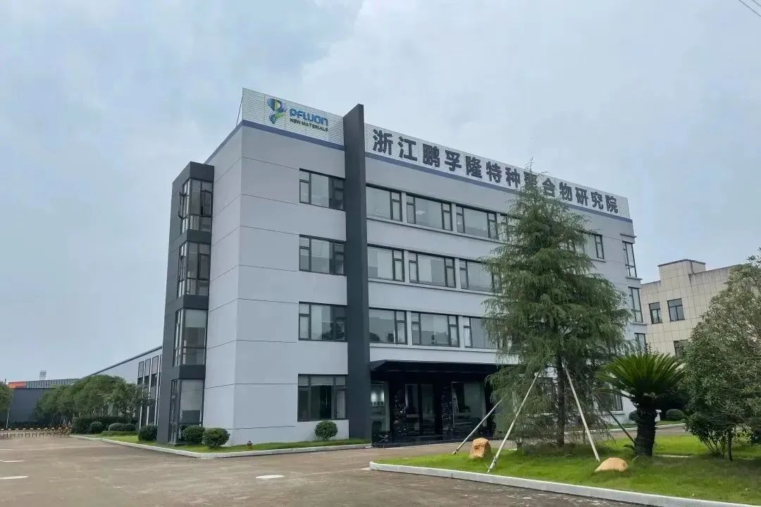 为美的、爱仕达等提供涂料的企业再扩产，年产值预计破10亿