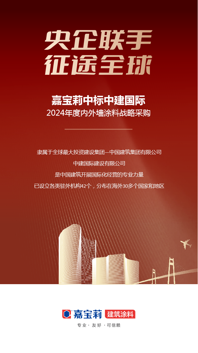 b6fb462fc0389084f9955b4f996fa683.png 1.png