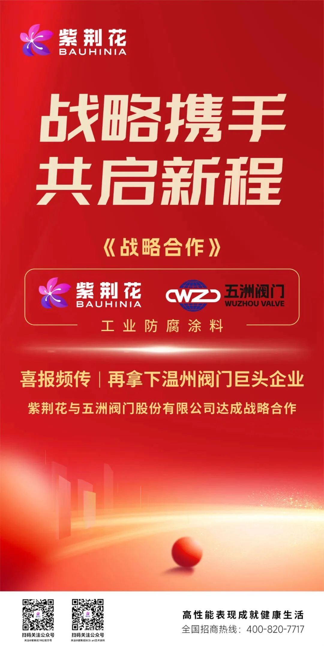 cbb4d85cbefe8df68b92c0f5def1cde2.jpg 1.jpg