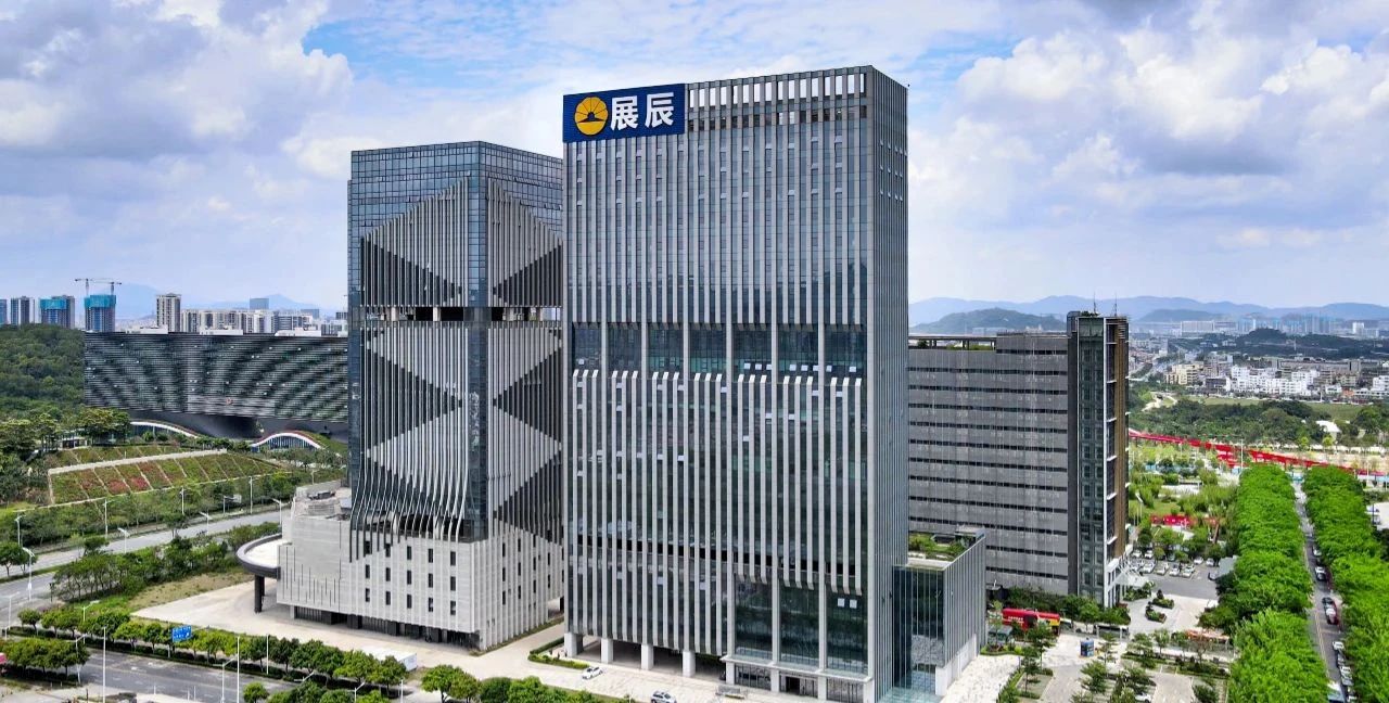 展辰30年系列报道（三）：“牛山精神”照亮前路