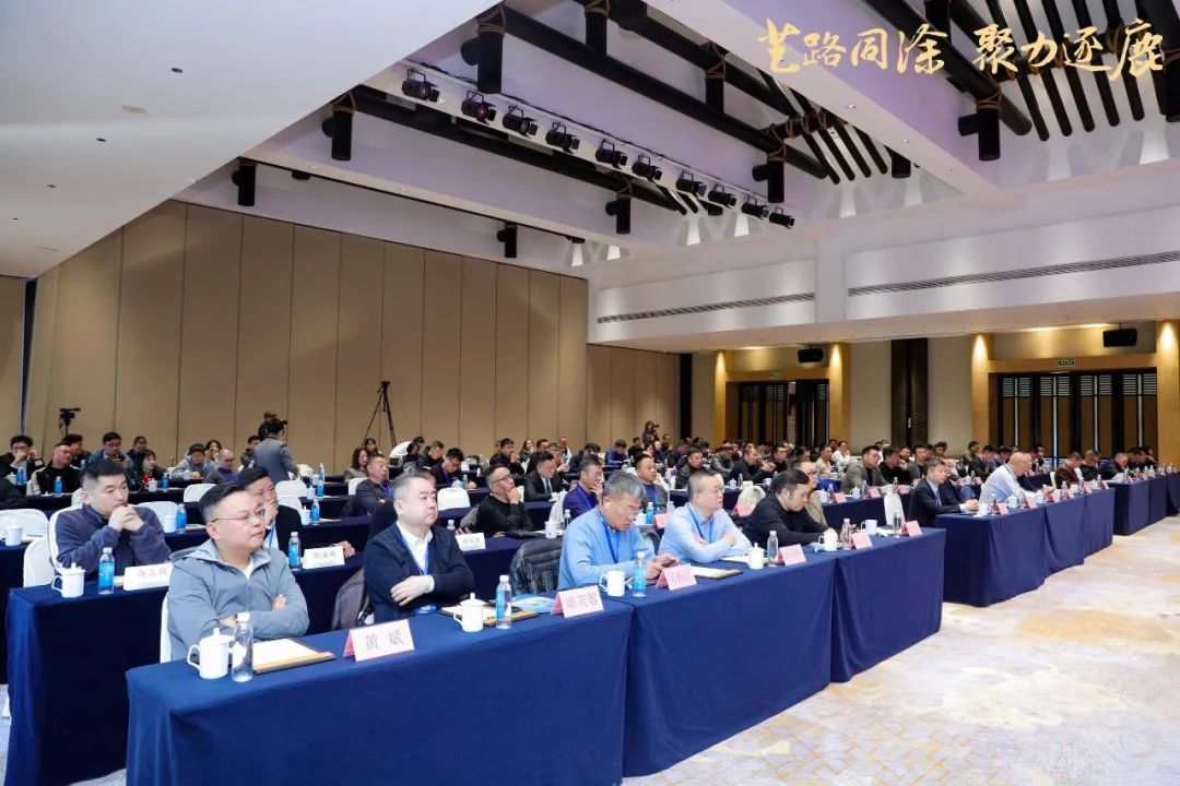 中国艺术涂料行业高质量发展，需要这样一场高规格的&ldquo;恳谈会&rdquo;
