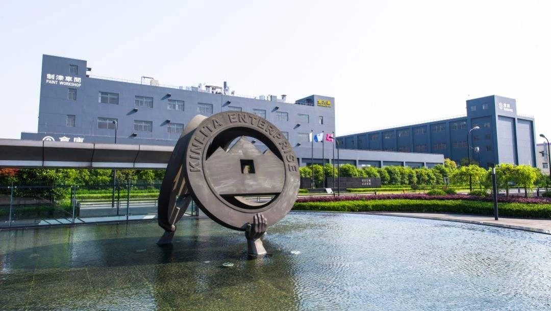 金力泰：华为出身的90后副总裁上位；监事会主席减持股票