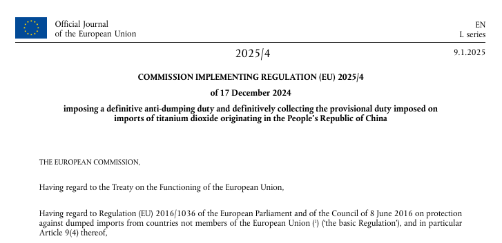 最高加征0.74欧元/千克！欧盟对华钛白粉反倾销终裁出炉