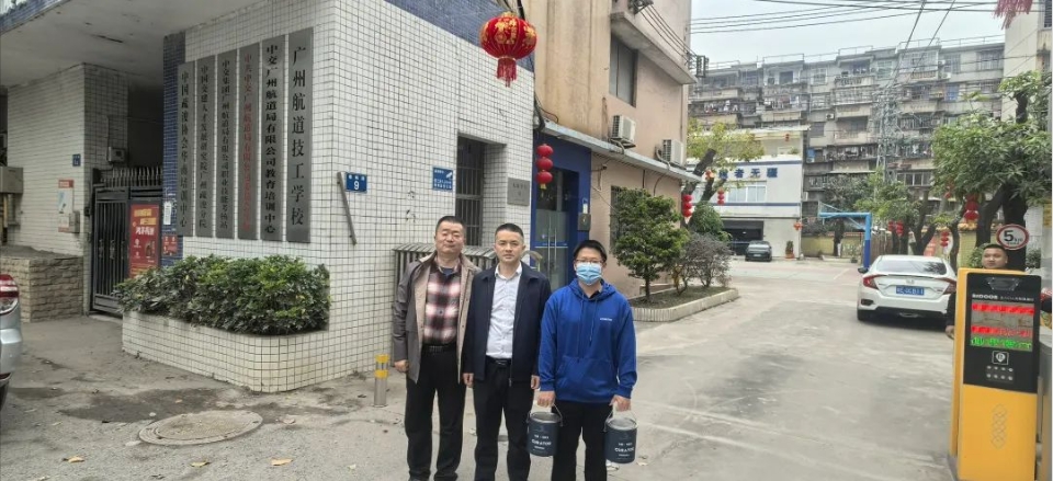 微信截图_20250211160359.png