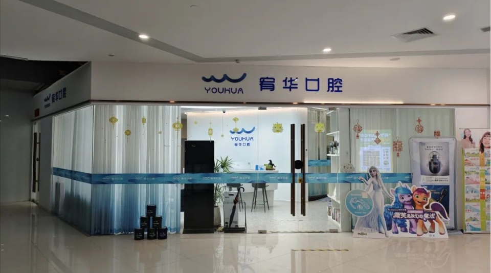 微信截图_20250211155955.png