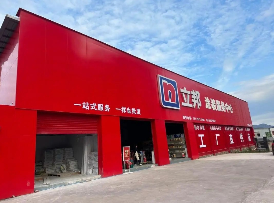 f6573bfe68a408c11ac33ed8208bdf3b.png 微信截图_20250211092259.png