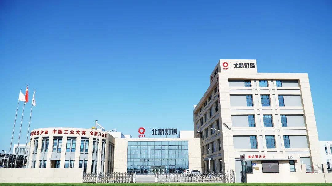 a88841f8aa0697f9bf38254101f2a74f.jpg 微信图片_20250212092233.jpg