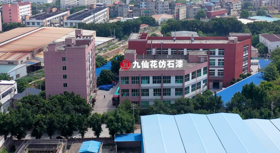 微信图片_20250214090031.png