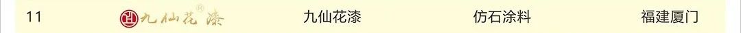 微信图片_20250214090019.jpg