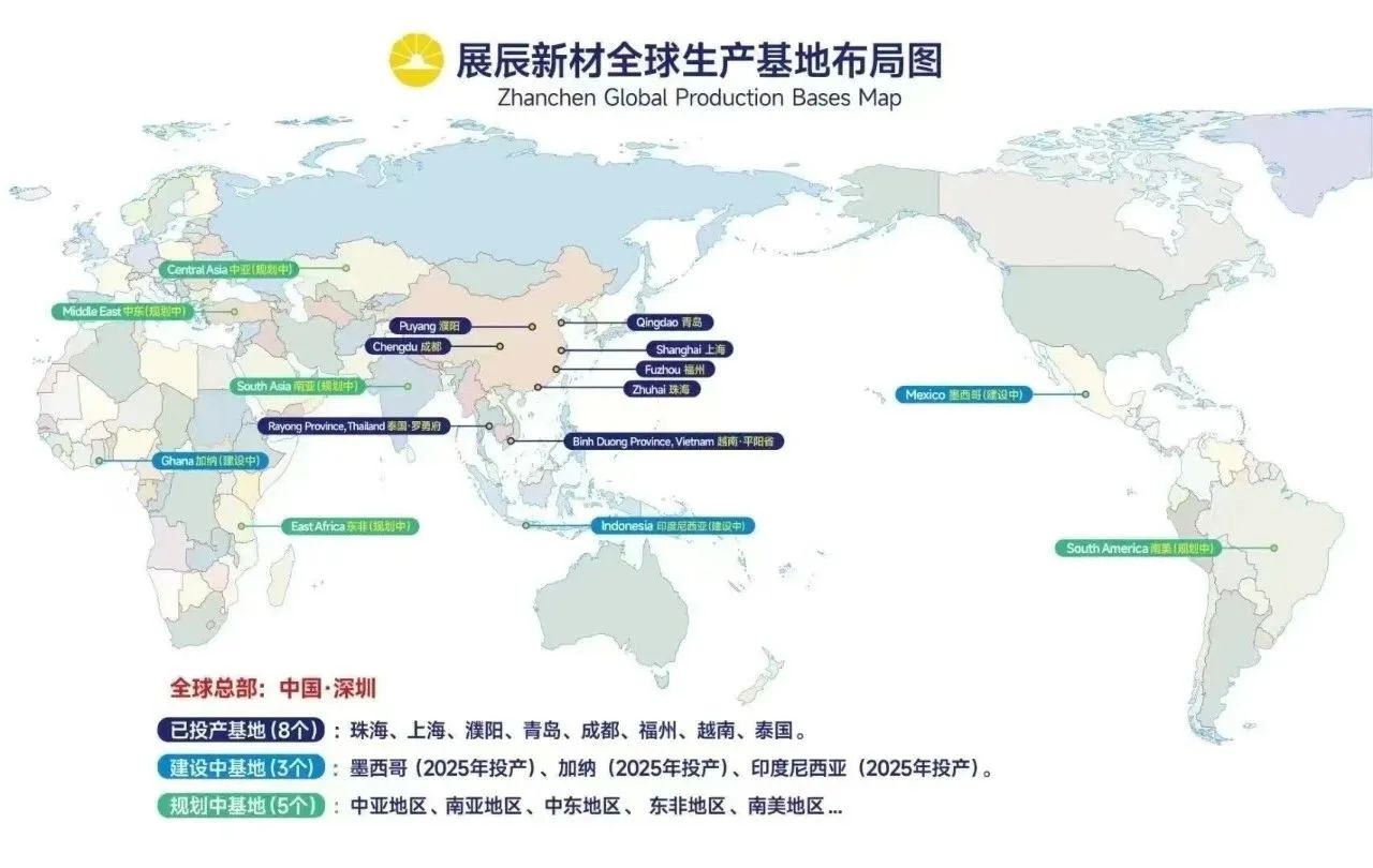 微信图片_20250214095901.jpg