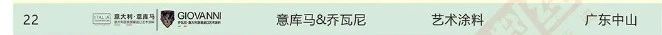 微信图片_20250217101019.jpg