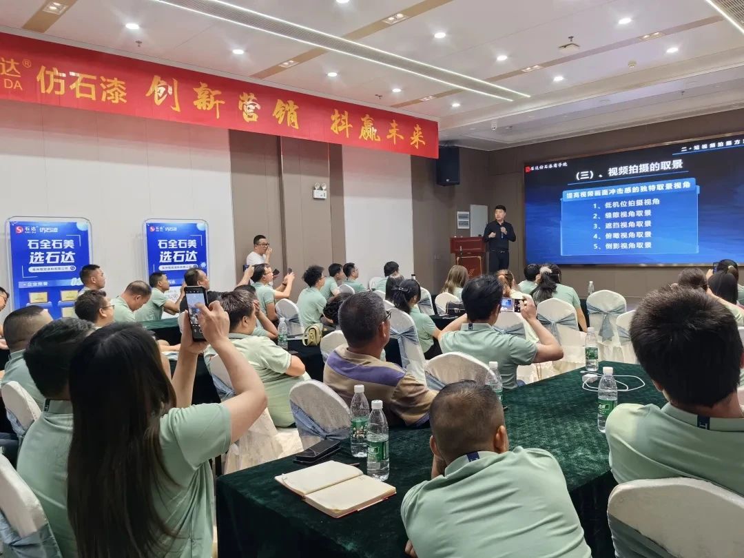 微信图片_20250217100738.jpg