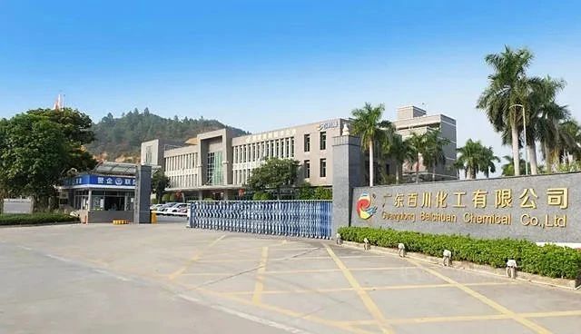 坚持科技引领，百川漆荣登“2025中国涂料品牌潜力榜”