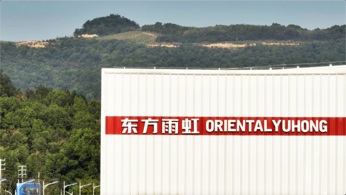 速报 | 东方雨虹发布2024年报：计提10亿元，勇跨“阵痛期”