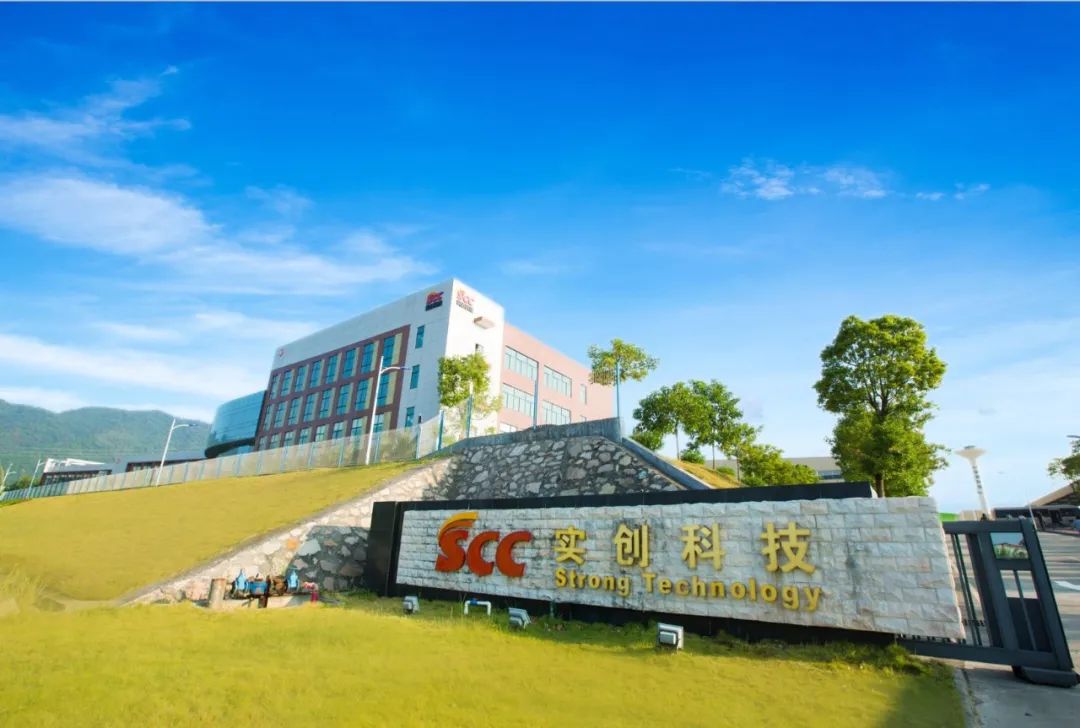 实创科技新增5.5万吨涂料项目，总产能预计将达到10万吨