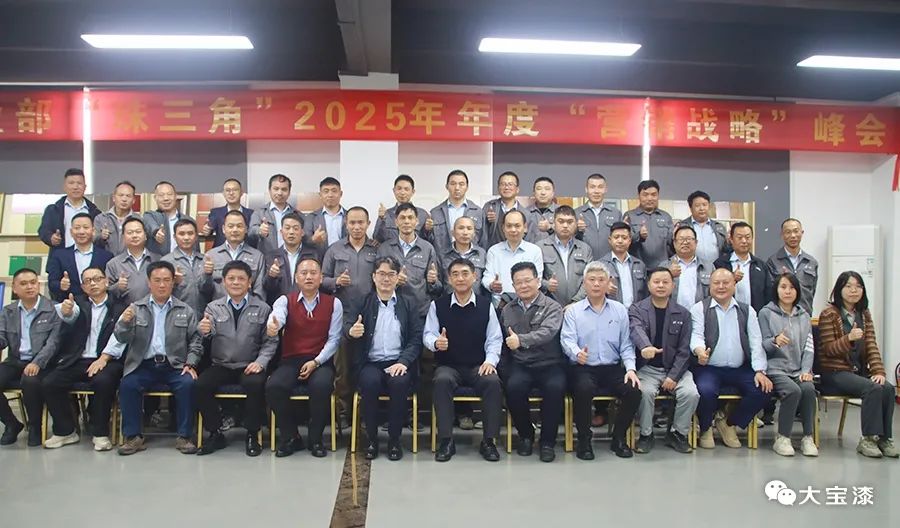 微信图片_20250220142347.jpg