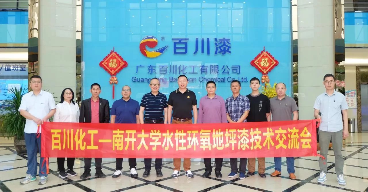 7f67f2f555ce518ac3b5c2c1fa4c4d55.jpg 微信图片_20250220102027.jpg
