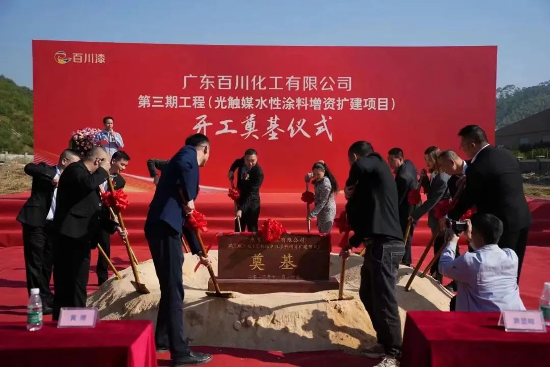 微信图片_20250220101834.jpg