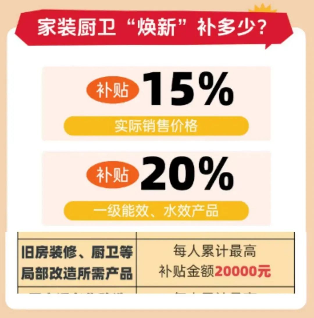 微信图片_20250221085959.jpg
