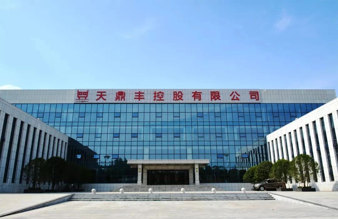 微信图片_20250224092918.jpg