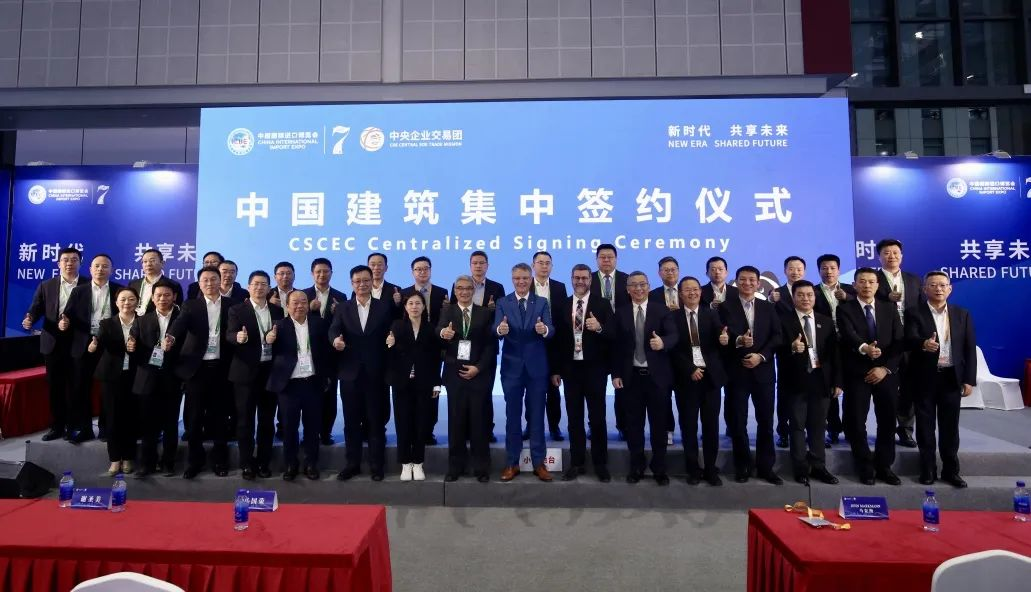 c767fff923e4c0f47fbdb49a159d4b4e.png 微信图片_20250224101932.png