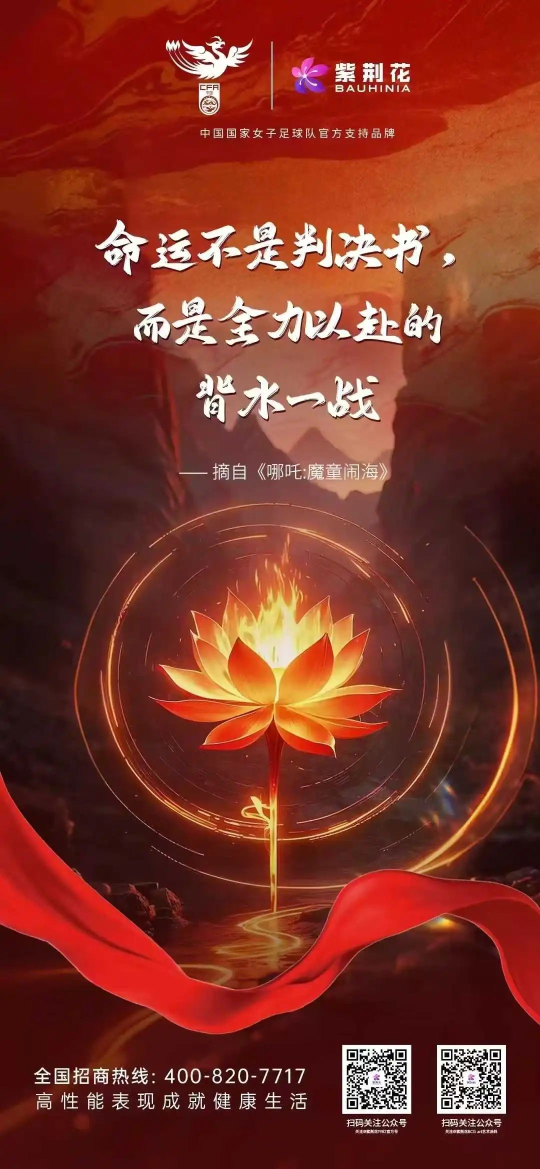 微信图片_20250225092228.jpg