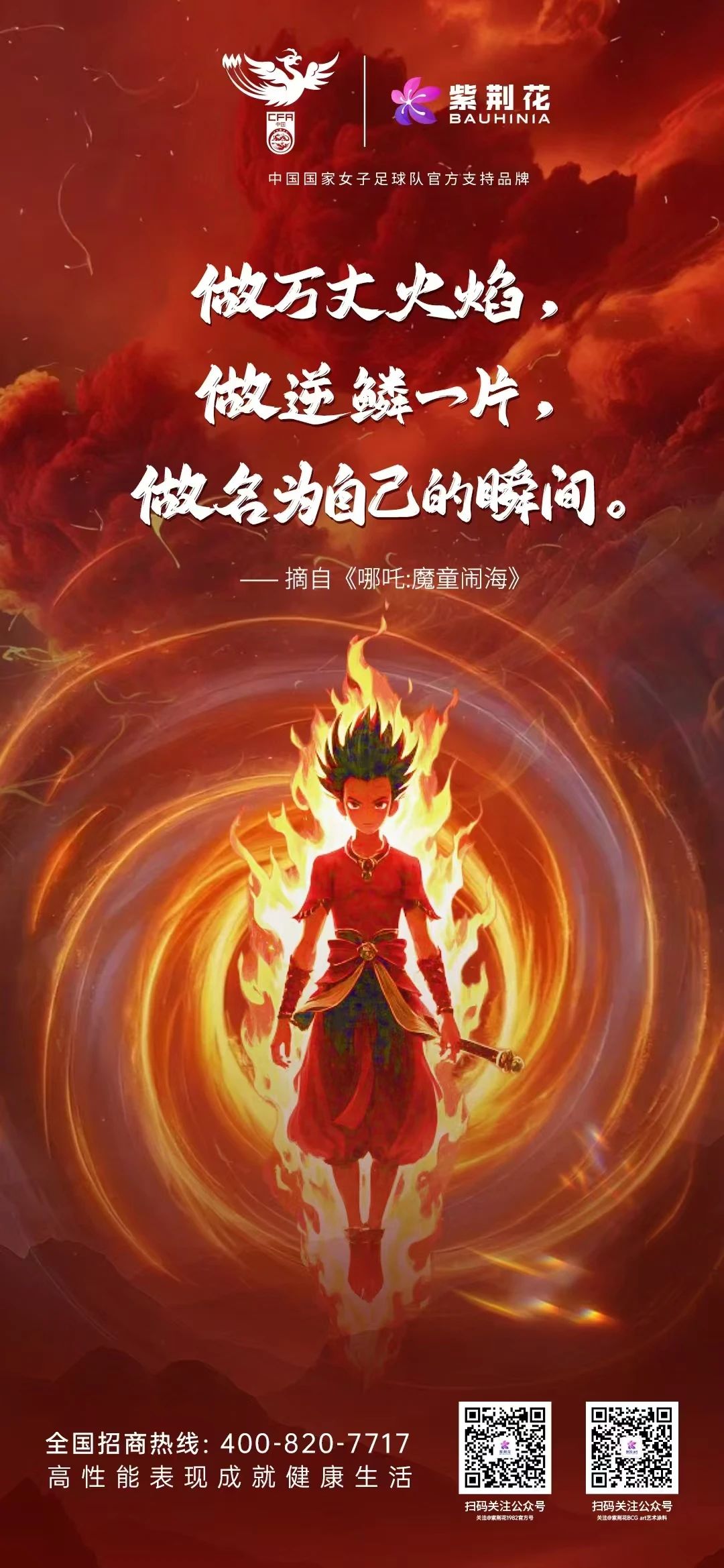 微信图片_20250225092232.jpg