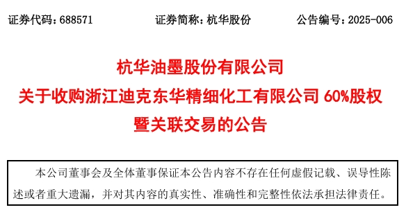 微信图片_20250226111251.png