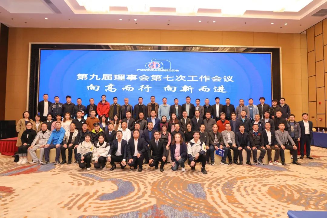 微信图片_20250226111451.jpg