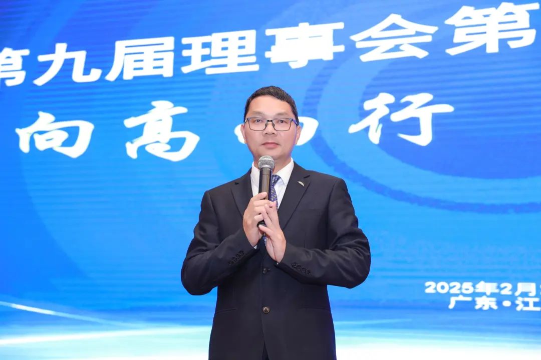 微信图片_20250226111432.jpg