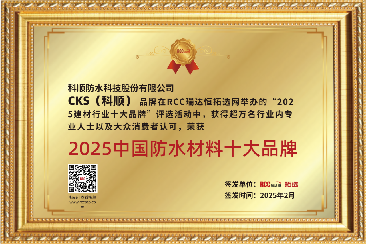 微信图片_20250227092832.png