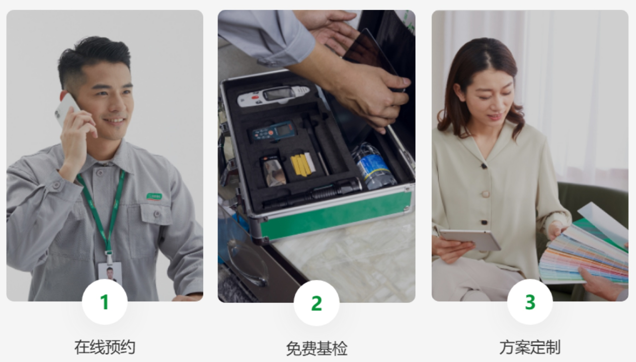0147f0bf64abf729fc06be8aadde20f0.png 微信图片_20250228105713.png