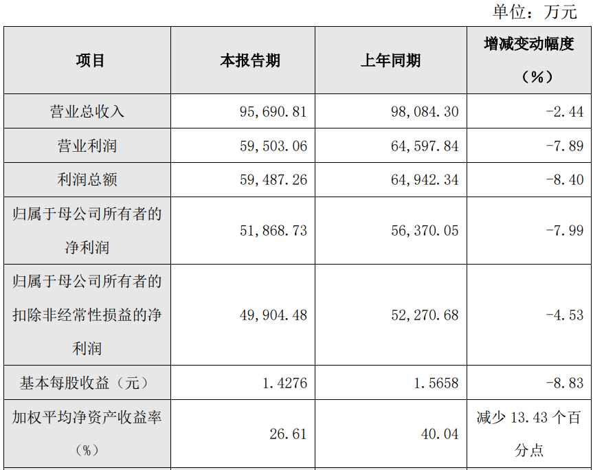 微信图片_20250228100220.png