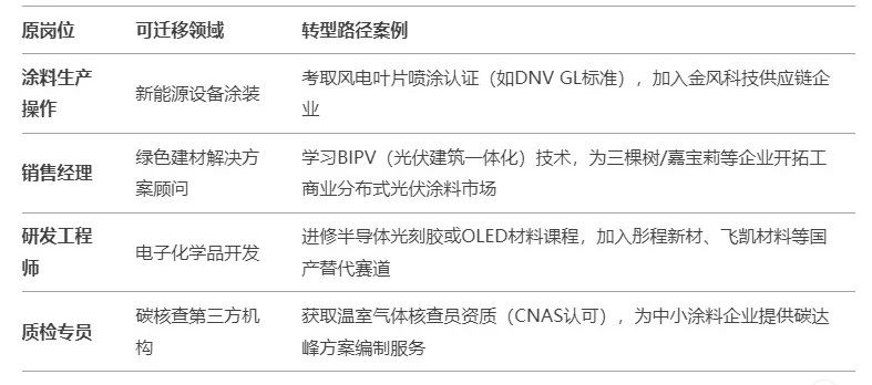 微信图片_20250228105143.jpg