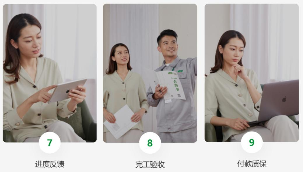 微信图片_20250228105719.png