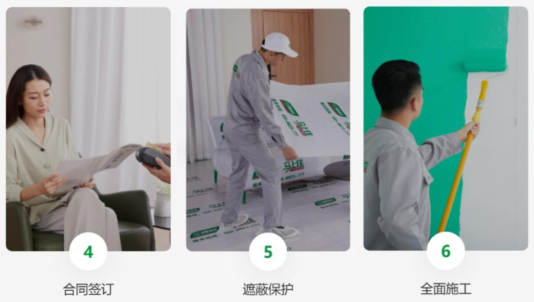 cac429ba7e6fc66c7159f96419e192d7.png 微信图片_20250228105717.png