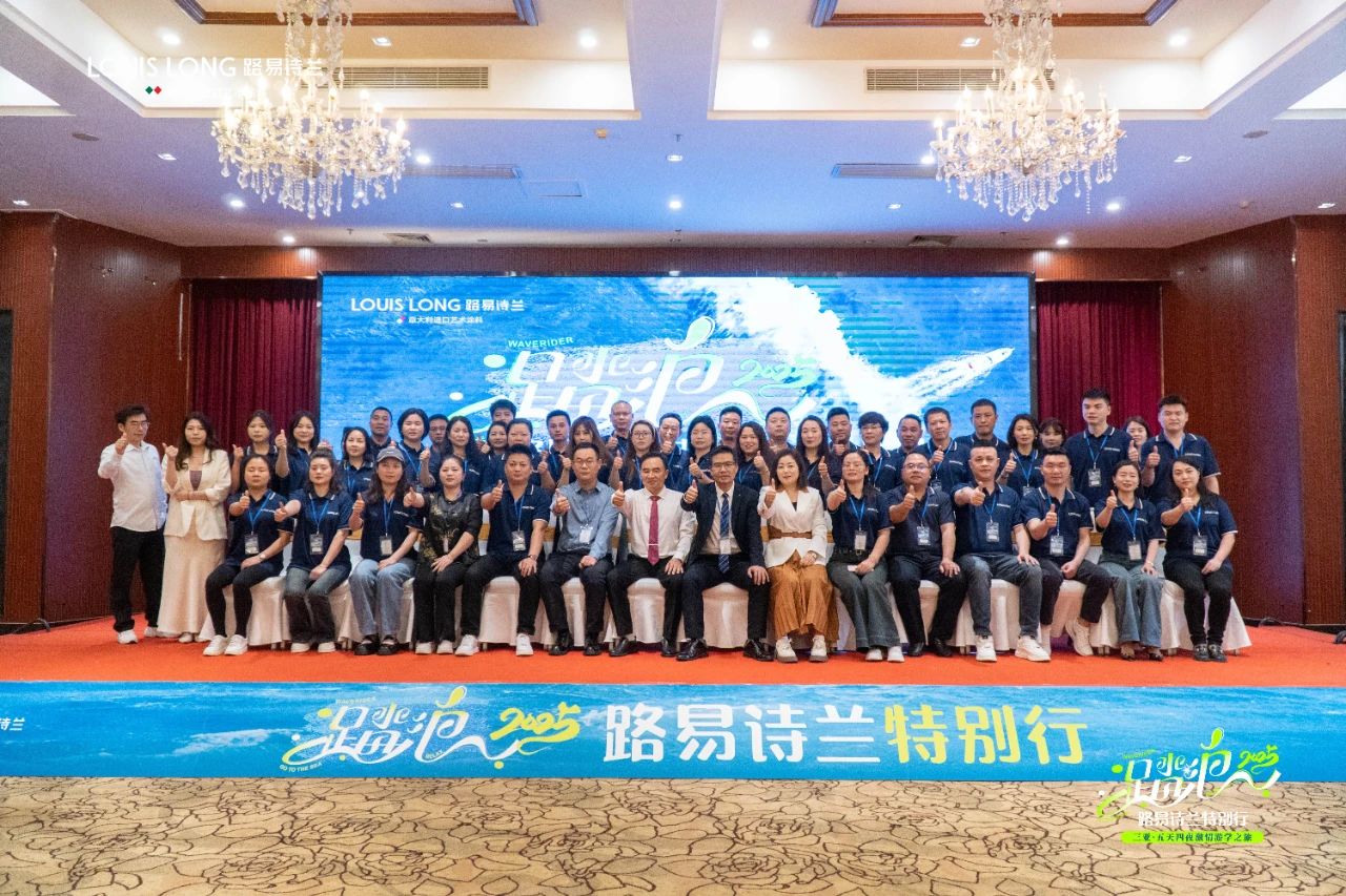 三亚游学开启2025，这家艺术涂料开局即王炸